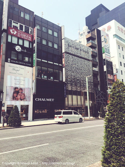 chaumetokyo